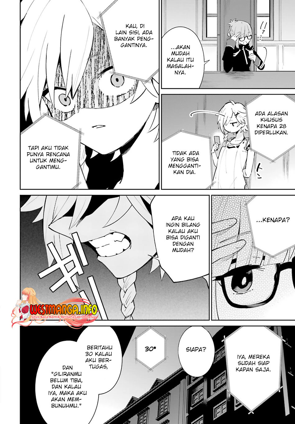 Kage no Eiyuu no Nichijou-tan Chapter 15 Gambar 6