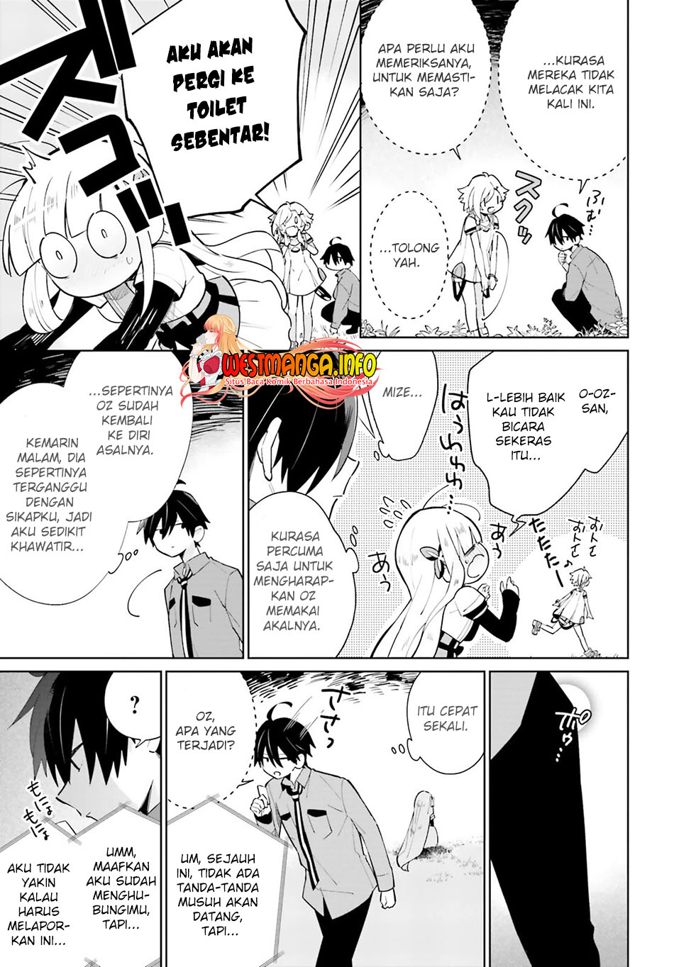 Kage no Eiyuu no Nichijou-tan Chapter 15 Gambar 9