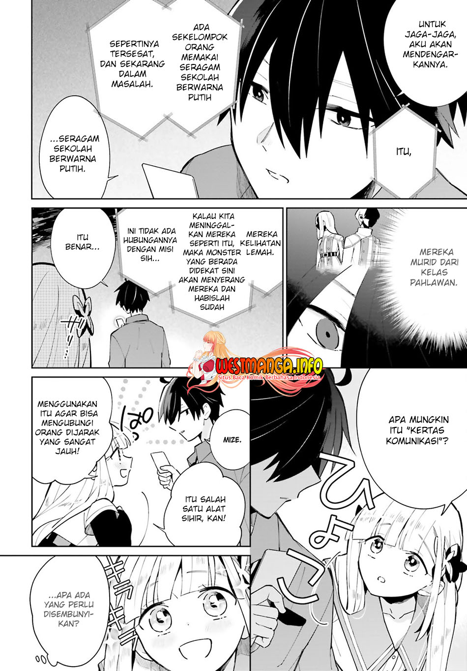 Kage no Eiyuu no Nichijou-tan Chapter 15 Gambar 10