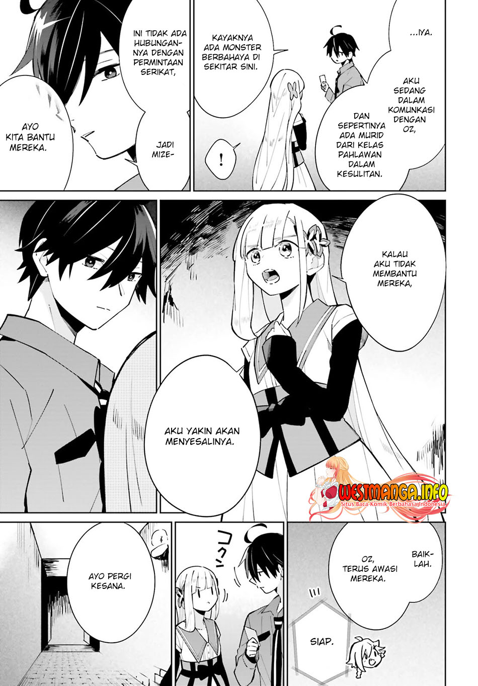 Kage no Eiyuu no Nichijou-tan Chapter 15 Gambar 11
