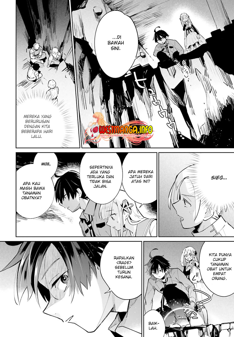 Kage no Eiyuu no Nichijou-tan Chapter 15 Gambar 12