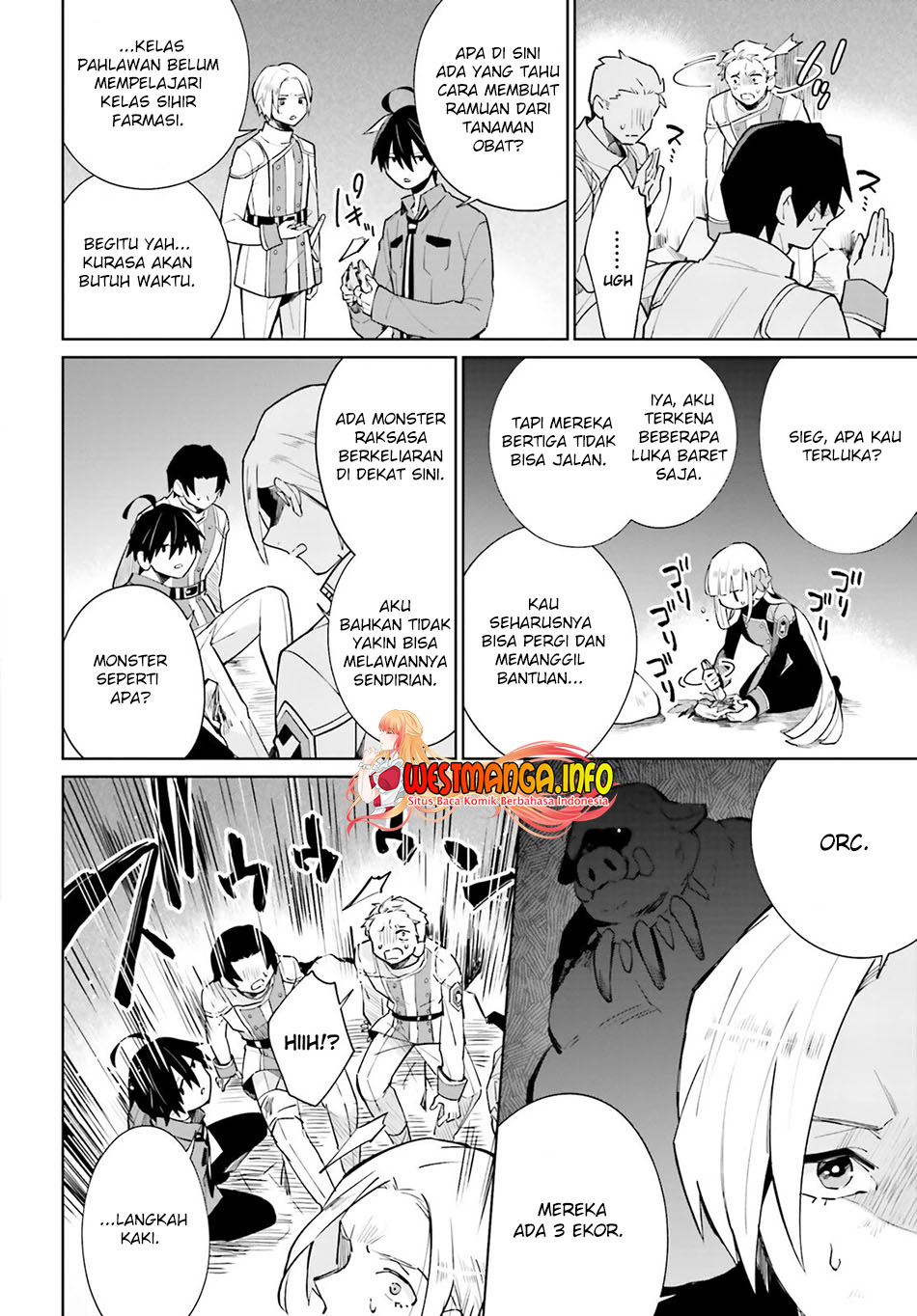 Kage no Eiyuu no Nichijou-tan Chapter 15 Gambar 14