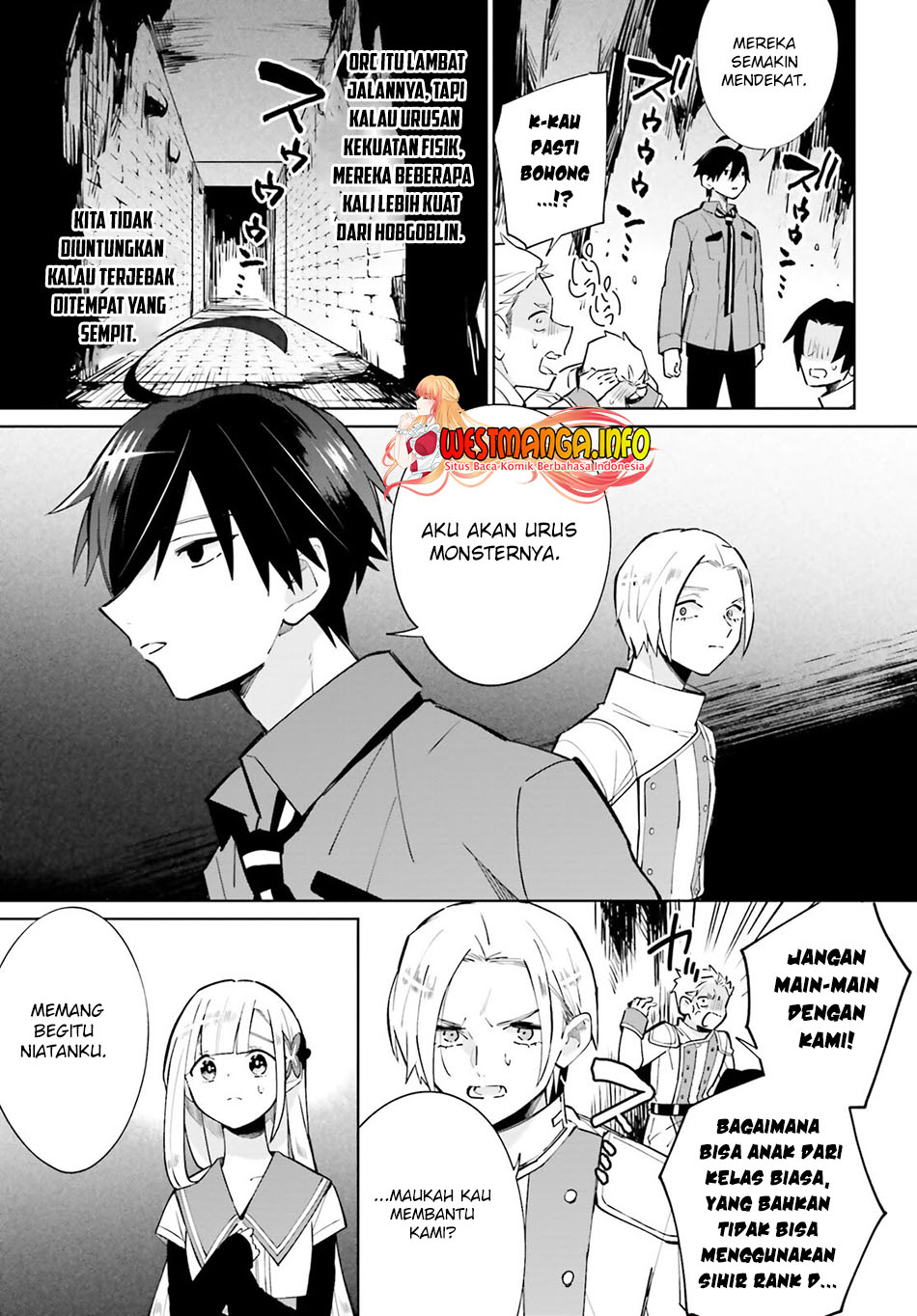 Kage no Eiyuu no Nichijou-tan Chapter 15 Gambar 15