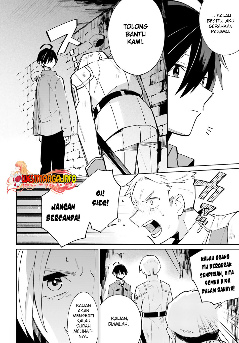 Kage no Eiyuu no Nichijou-tan Chapter 15 Gambar 16