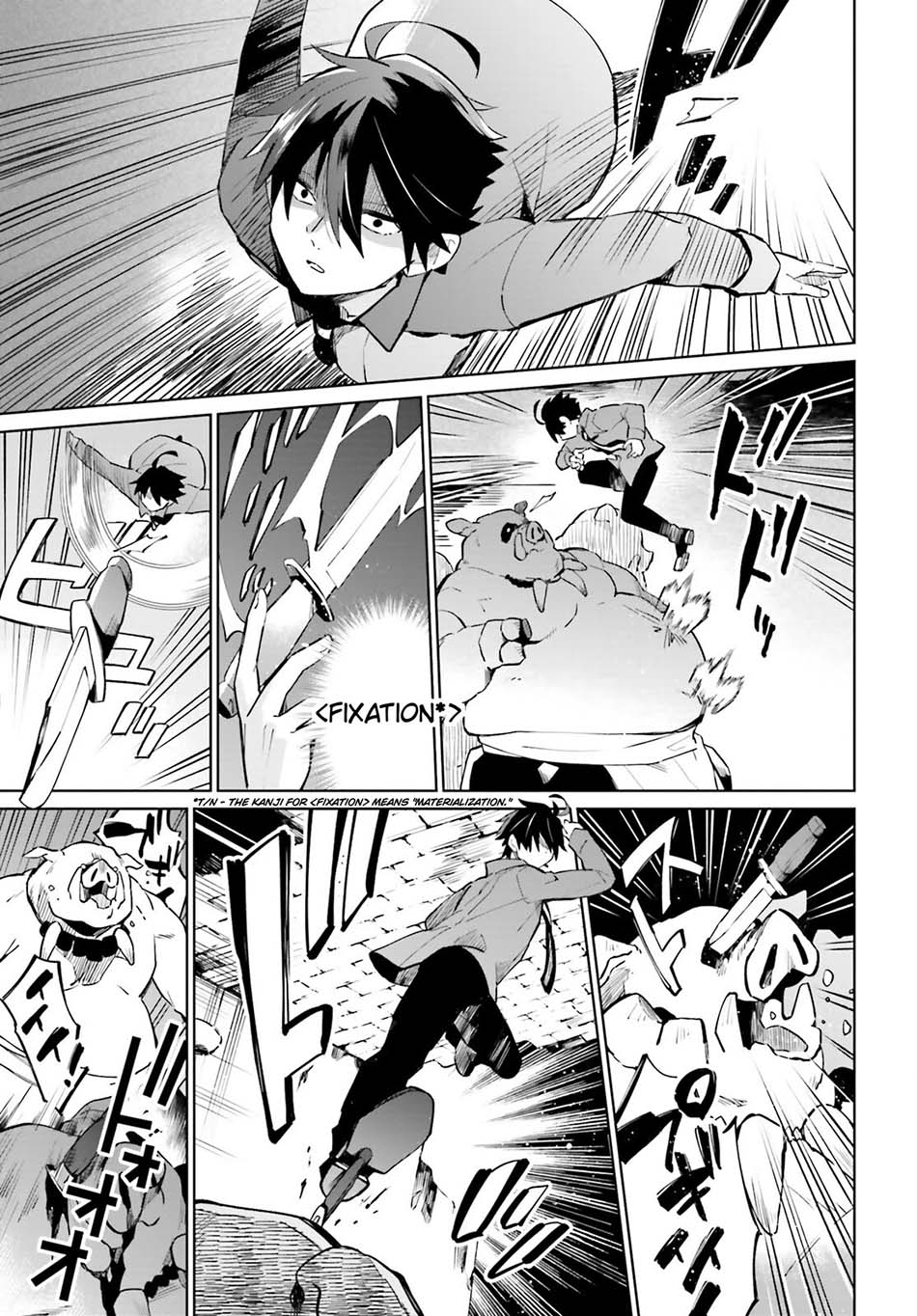 Kage no Eiyuu no Nichijou-tan Chapter 15 Gambar 19