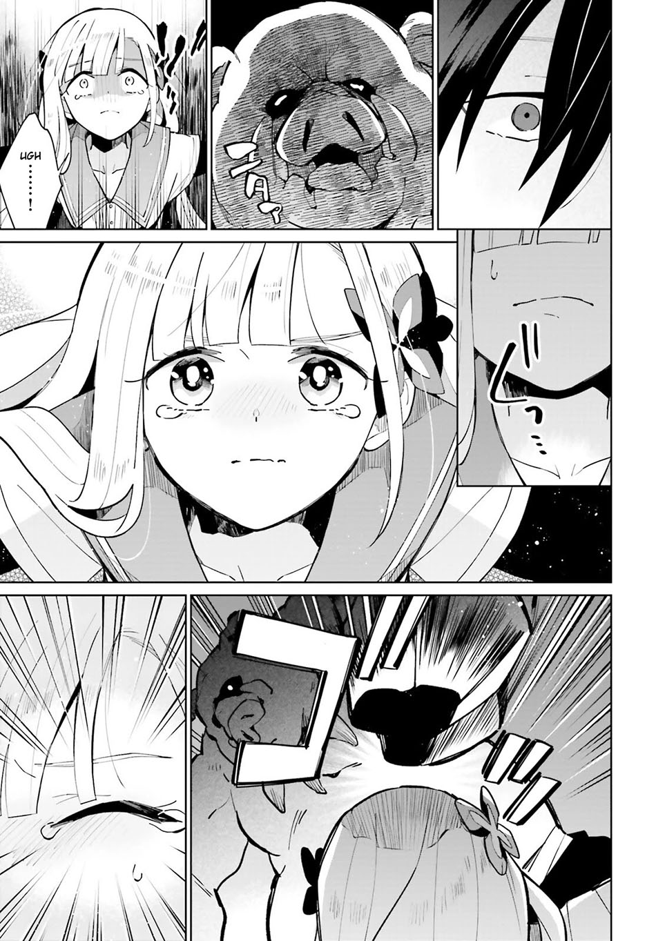 Kage no Eiyuu no Nichijou-tan Chapter 15 Gambar 21