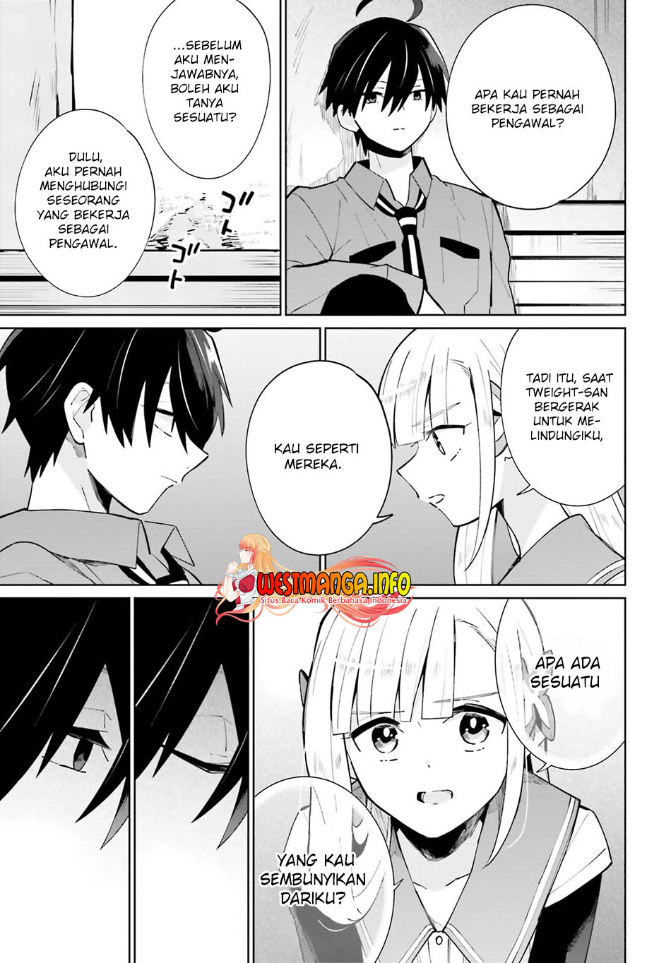 Kage no Eiyuu no Nichijou-tan Chapter 15 Gambar 24