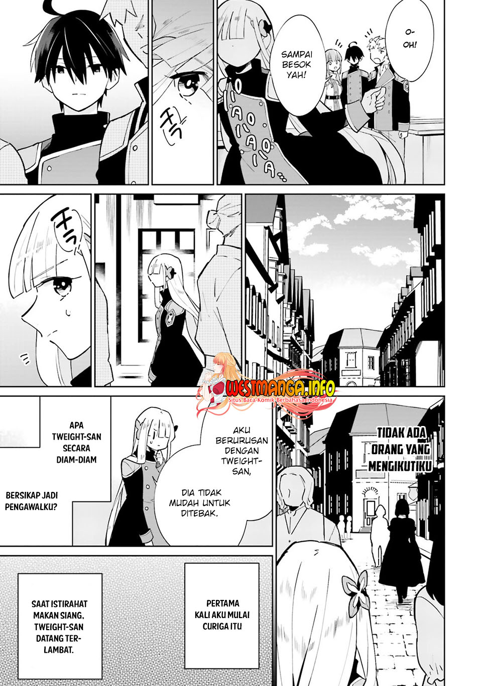 Kage no Eiyuu no Nichijou-tan Chapter 15 Gambar 26