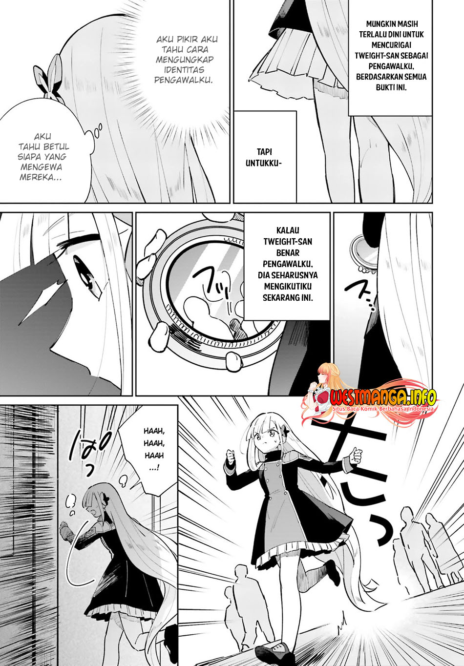 Kage no Eiyuu no Nichijou-tan Chapter 15 Gambar 28