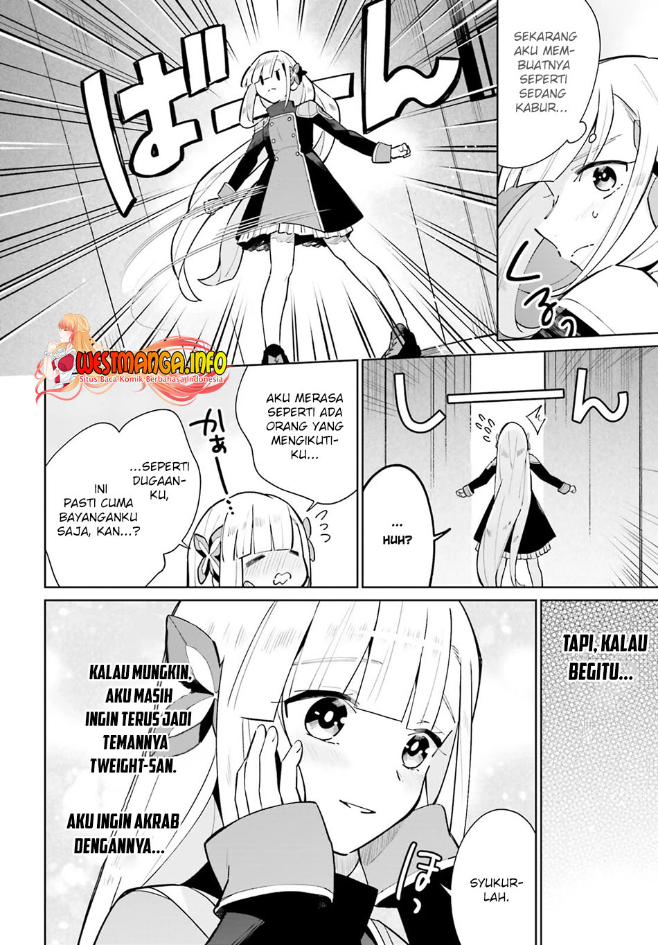 Kage no Eiyuu no Nichijou-tan Chapter 15 Gambar 29