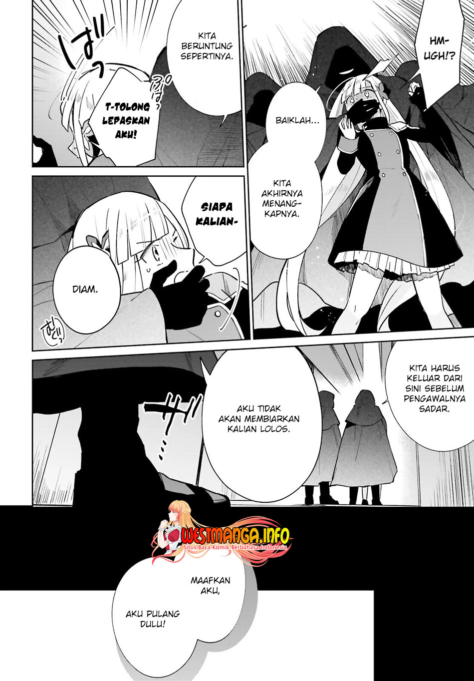 Kage no Eiyuu no Nichijou-tan Chapter 15 Gambar 31