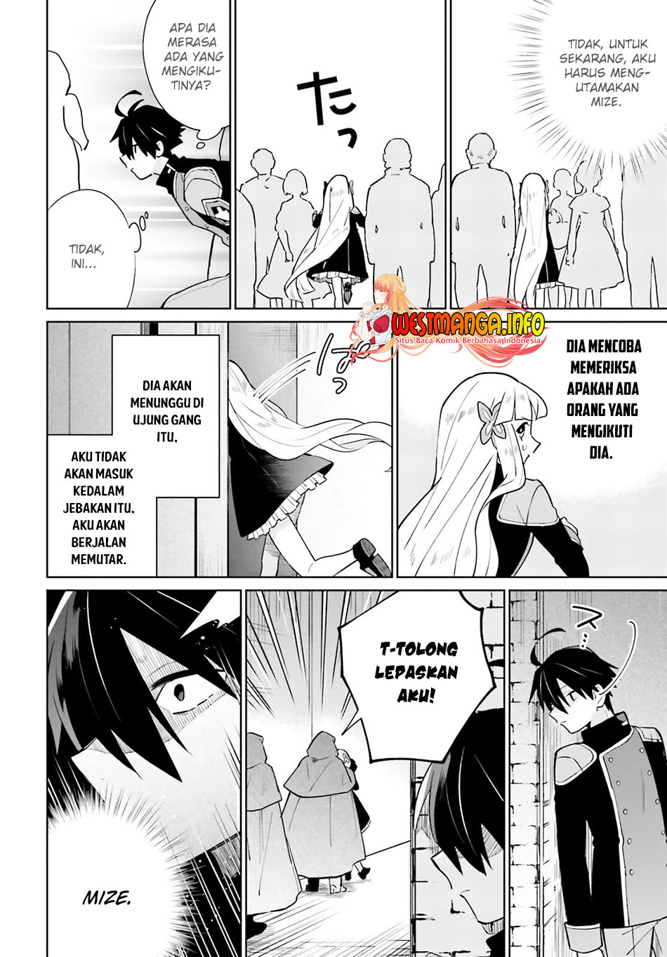 Kage no Eiyuu no Nichijou-tan Chapter 15 Gambar 33