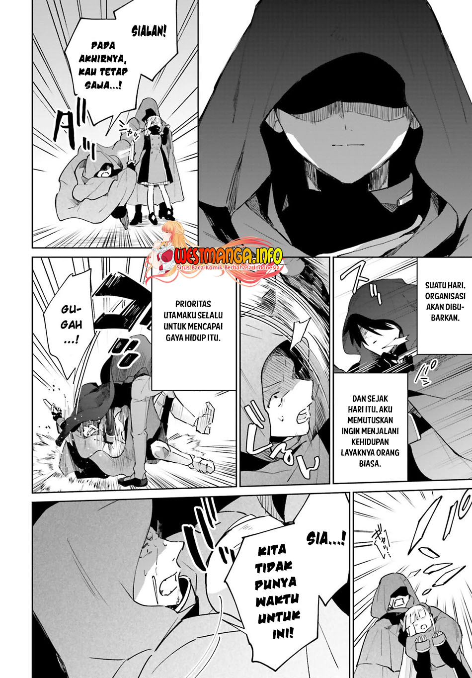 Kage no Eiyuu no Nichijou-tan Chapter 15 Gambar 35