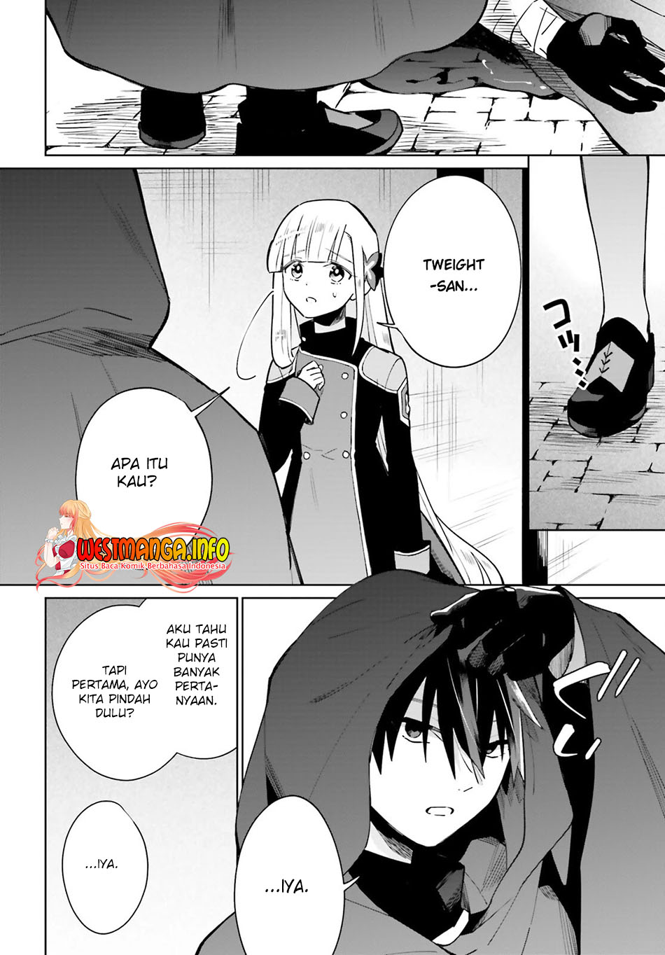 Kage no Eiyuu no Nichijou-tan Chapter 15 Gambar 37
