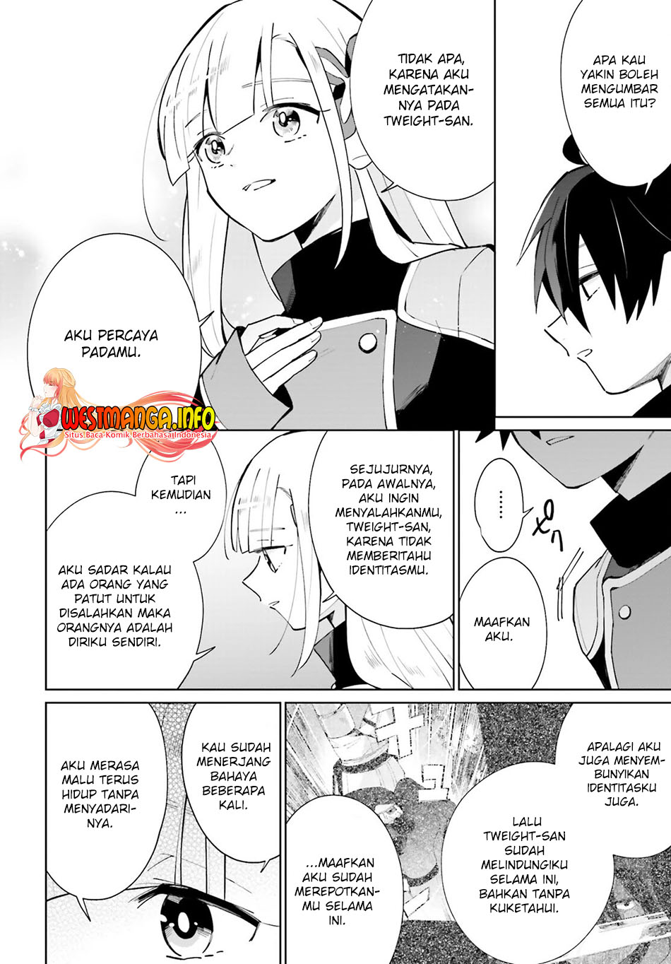 Kage no Eiyuu no Nichijou-tan Chapter 15 Gambar 43
