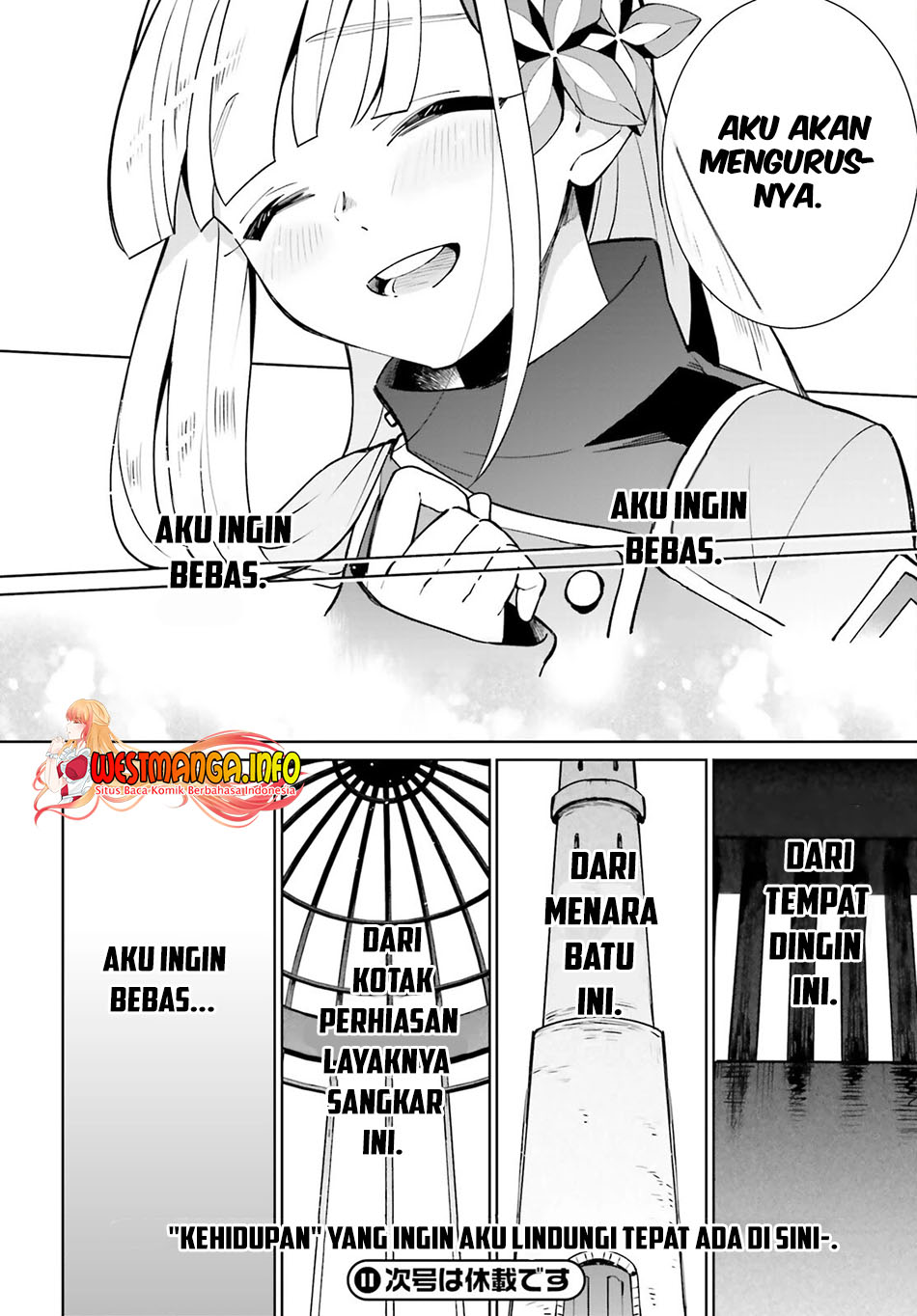 Kage no Eiyuu no Nichijou-tan Chapter 15 Gambar 45