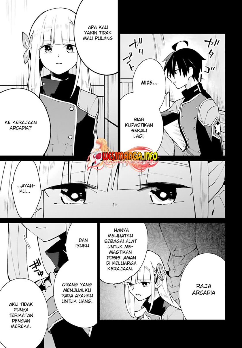 Kage no Eiyuu no Nichijou-tan Chapter 17 Gambar 8