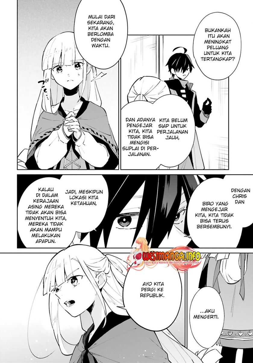 Kage no Eiyuu no Nichijou-tan Chapter 17 Gambar 13