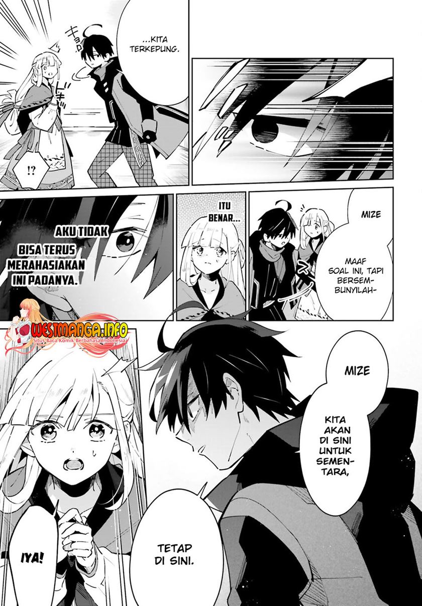 Kage no Eiyuu no Nichijou-tan Chapter 17 Gambar 14