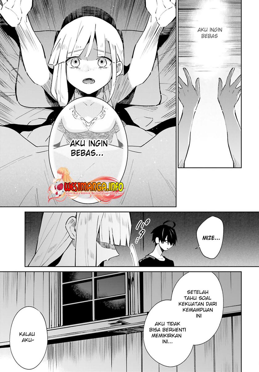 Kage no Eiyuu no Nichijou-tan Chapter 17 Gambar 30