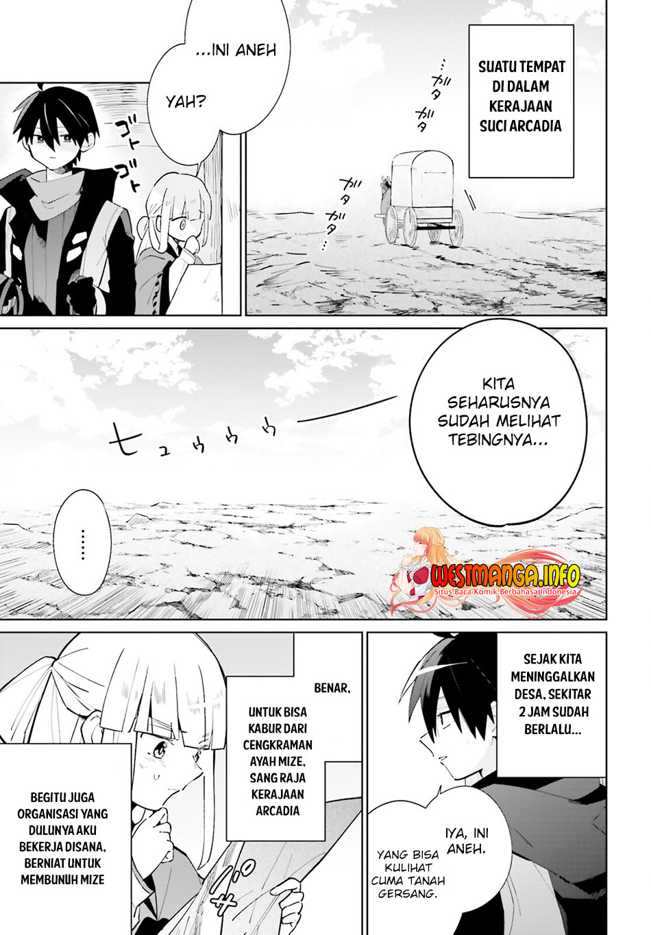Kage no Eiyuu no Nichijou-tan Chapter 20 Gambar 5