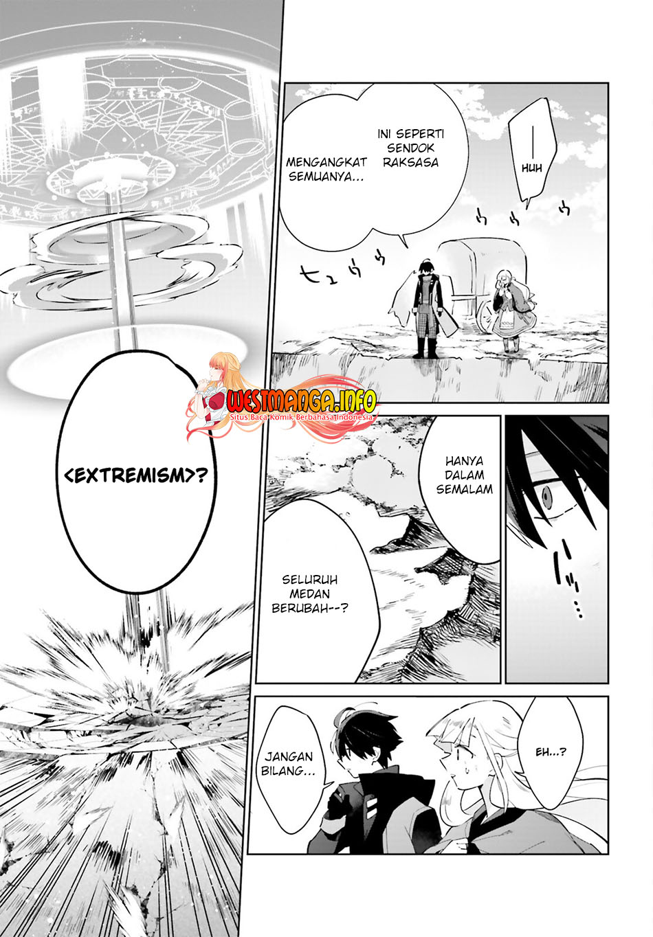 Kage no Eiyuu no Nichijou-tan Chapter 20 Gambar 7
