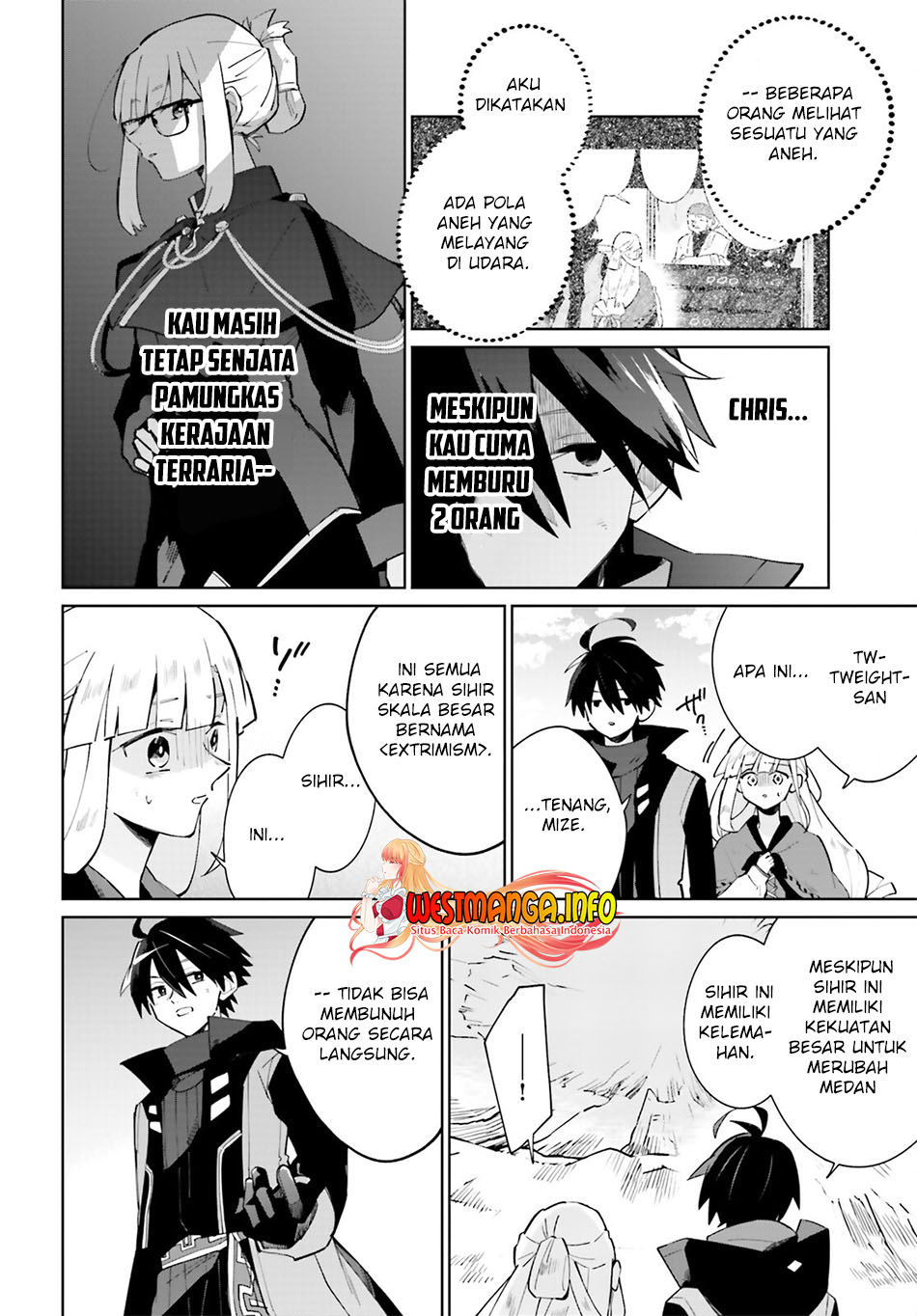 Kage no Eiyuu no Nichijou-tan Chapter 20 Gambar 8