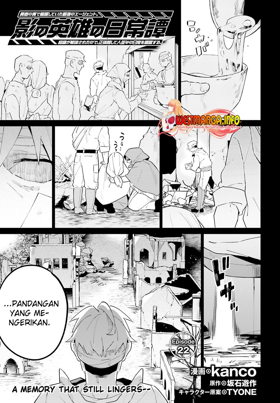 Kage no Eiyuu no Nichijou-tan Chapter 22 Gambar 4
