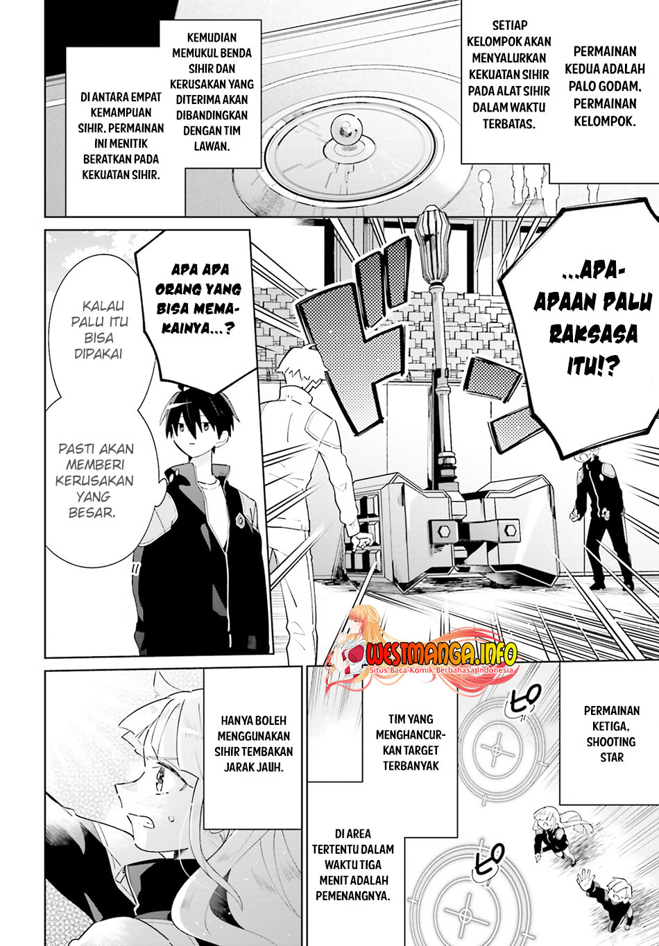Kage no Eiyuu no Nichijou-tan Chapter 22 Gambar 25