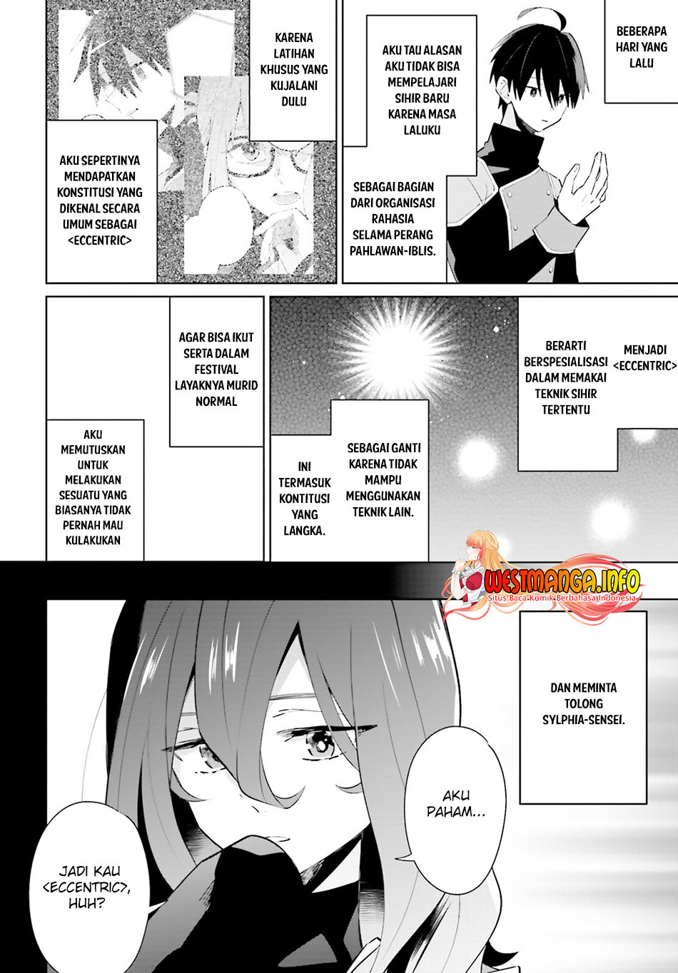 Kage no Eiyuu no Nichijou-tan Chapter 25 Gambar 6
