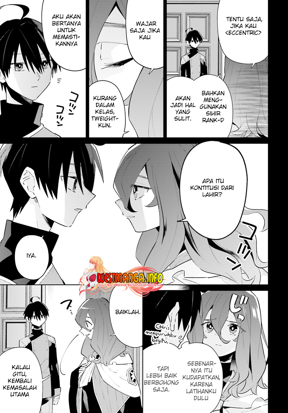 Kage no Eiyuu no Nichijou-tan Chapter 25 Gambar 7