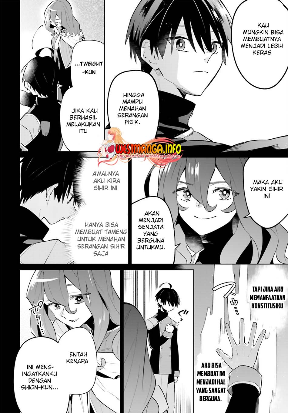 Kage no Eiyuu no Nichijou-tan Chapter 25 Gambar 12