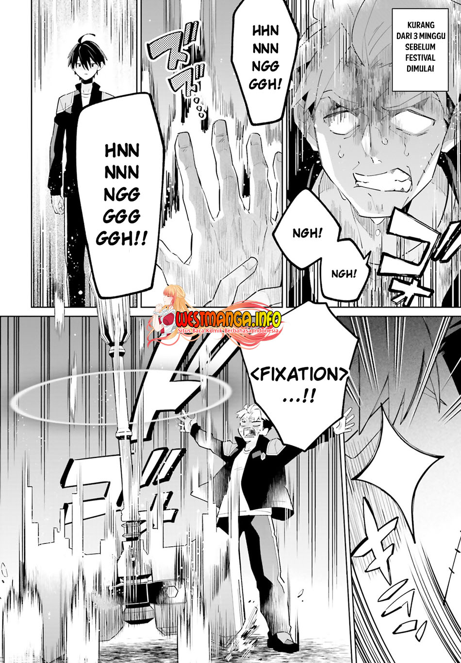 Kage no Eiyuu no Nichijou-tan Chapter 25 Gambar 14