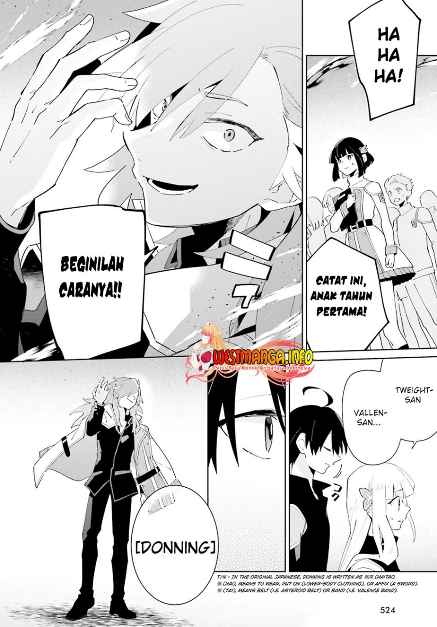 Kage no Eiyuu no Nichijou-tan Chapter 27 Gambar 11