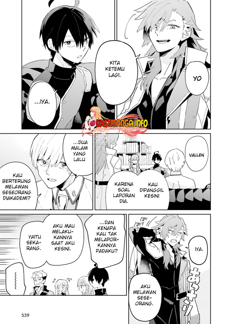 Kage no Eiyuu no Nichijou-tan Chapter 27 Gambar 26