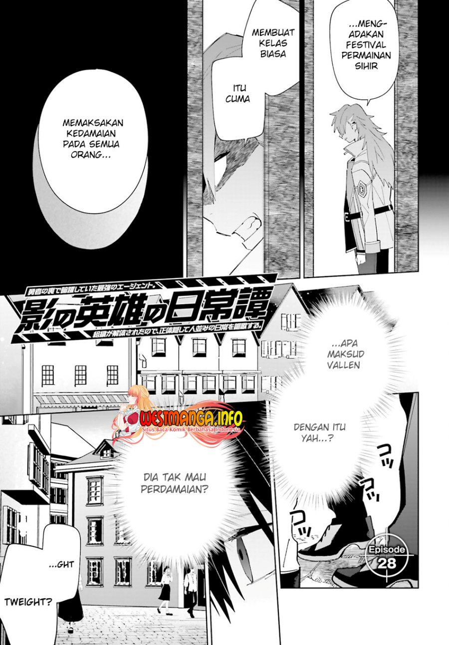 Kage no Eiyuu no Nichijou-tan Chapter 28 Gambar 4