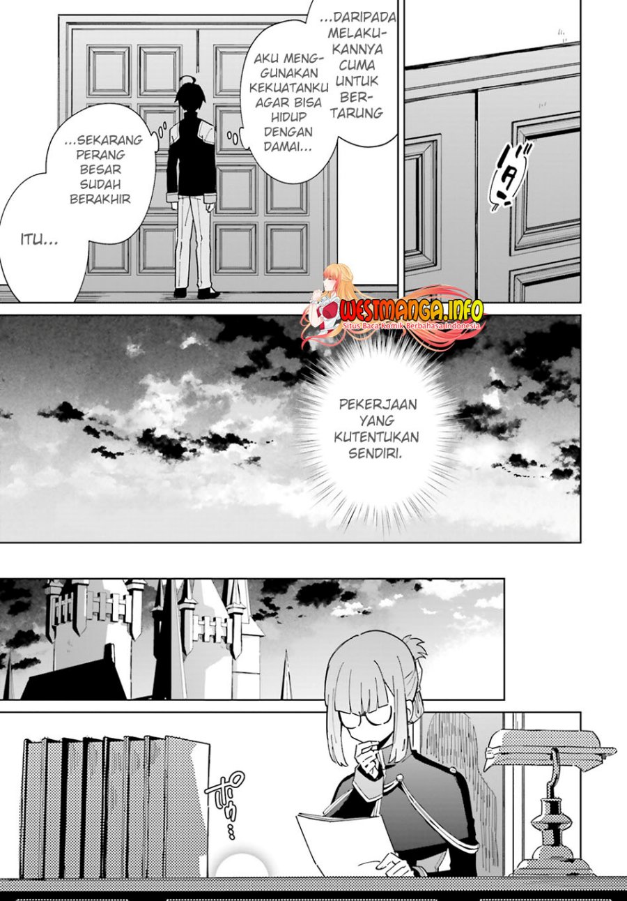 Kage no Eiyuu no Nichijou-tan Chapter 31 Gambar 22