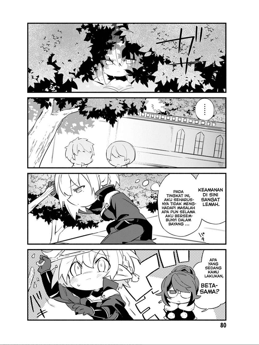 Kage no Jitsuryokusha ni Naritakute! Shadow Gaiden Chapter 06 Gambar 2