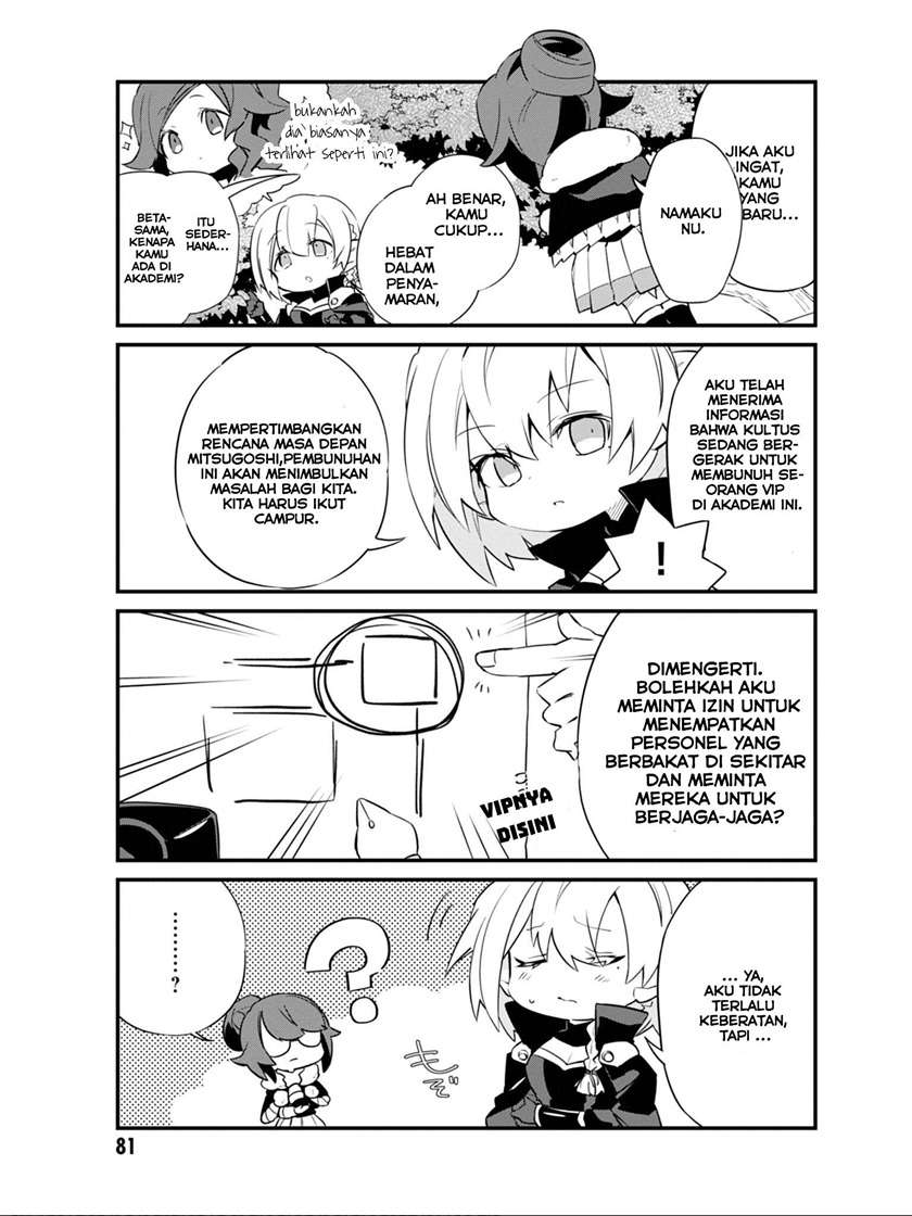Kage no Jitsuryokusha ni Naritakute! Shadow Gaiden Chapter 06 Gambar 3