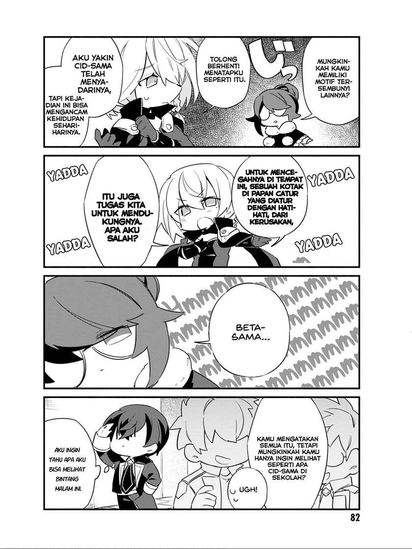 Kage no Jitsuryokusha ni Naritakute! Shadow Gaiden Chapter 06 Gambar 4