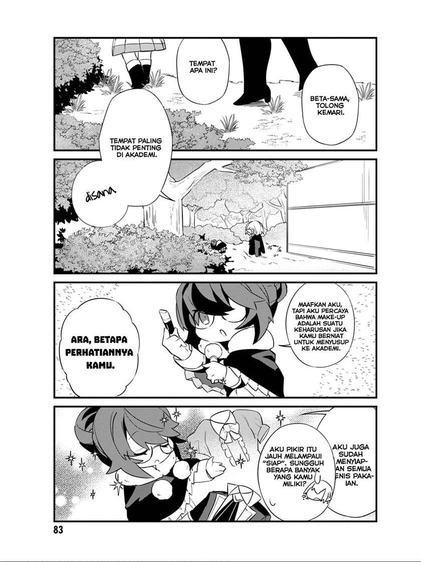 Kage no Jitsuryokusha ni Naritakute! Shadow Gaiden Chapter 06 Gambar 5