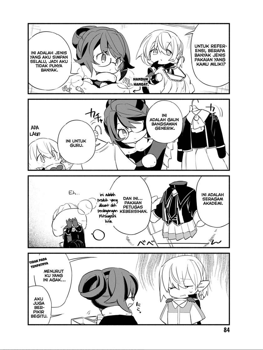 Kage no Jitsuryokusha ni Naritakute! Shadow Gaiden Chapter 06 Gambar 6