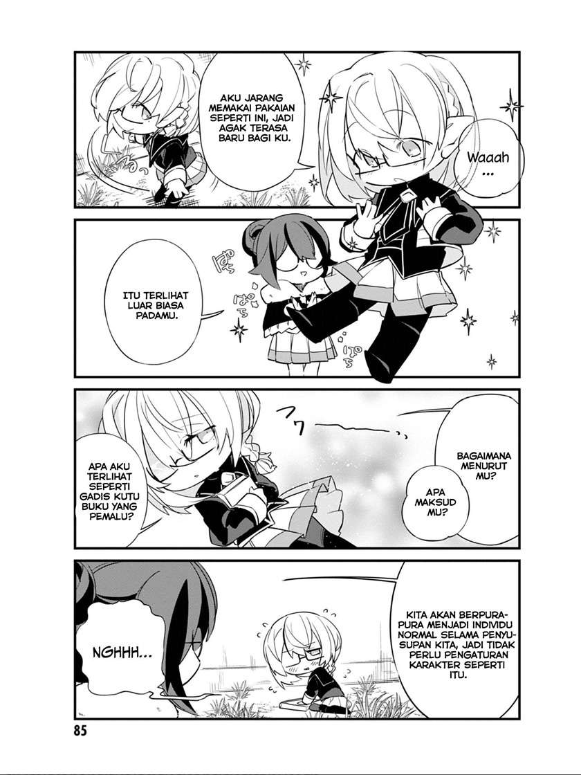 Kage no Jitsuryokusha ni Naritakute! Shadow Gaiden Chapter 06 Gambar 7