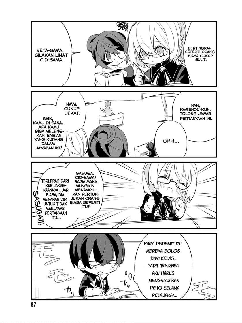 Kage no Jitsuryokusha ni Naritakute! Shadow Gaiden Chapter 06 Gambar 9