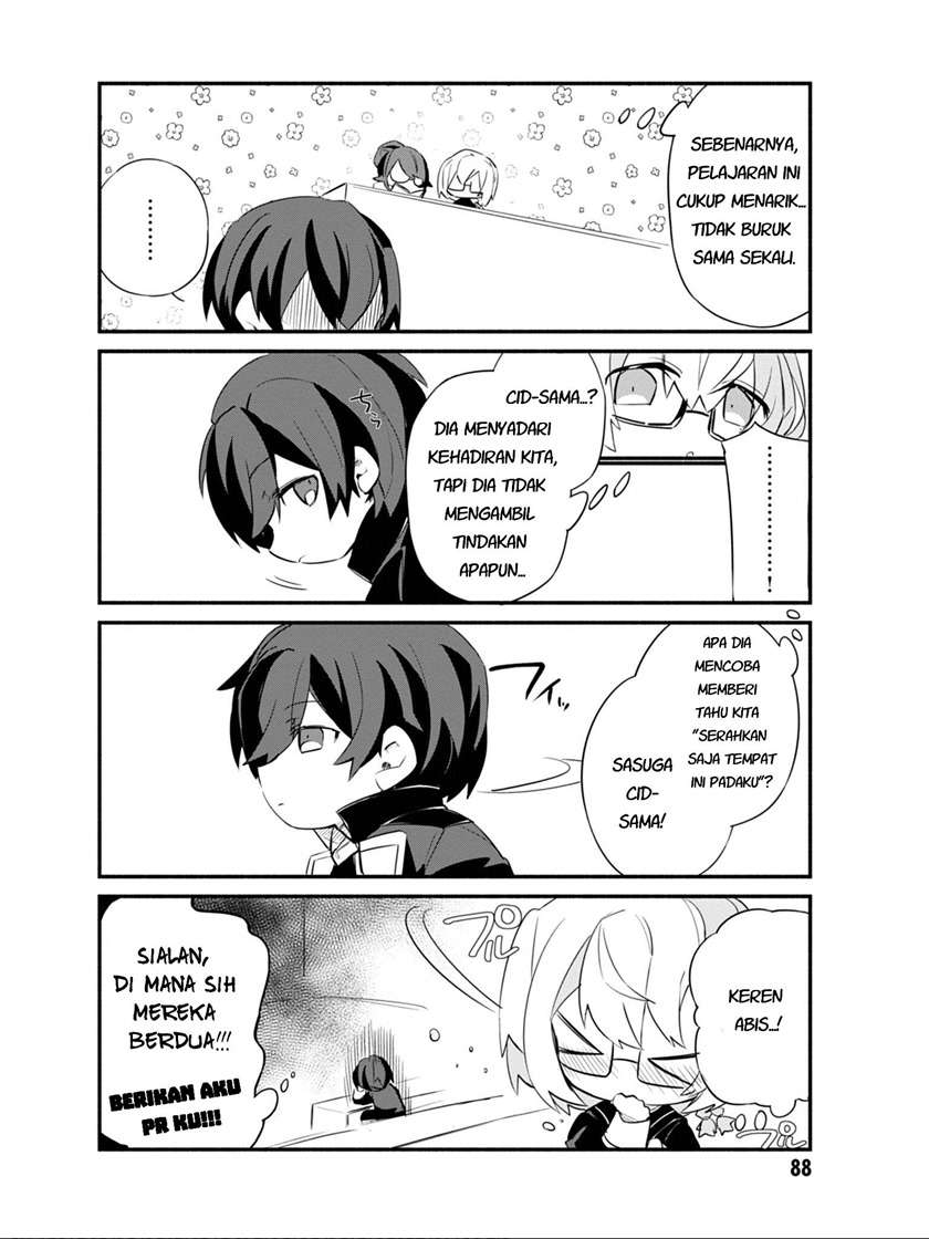 Kage no Jitsuryokusha ni Naritakute! Shadow Gaiden Chapter 06 Gambar 10