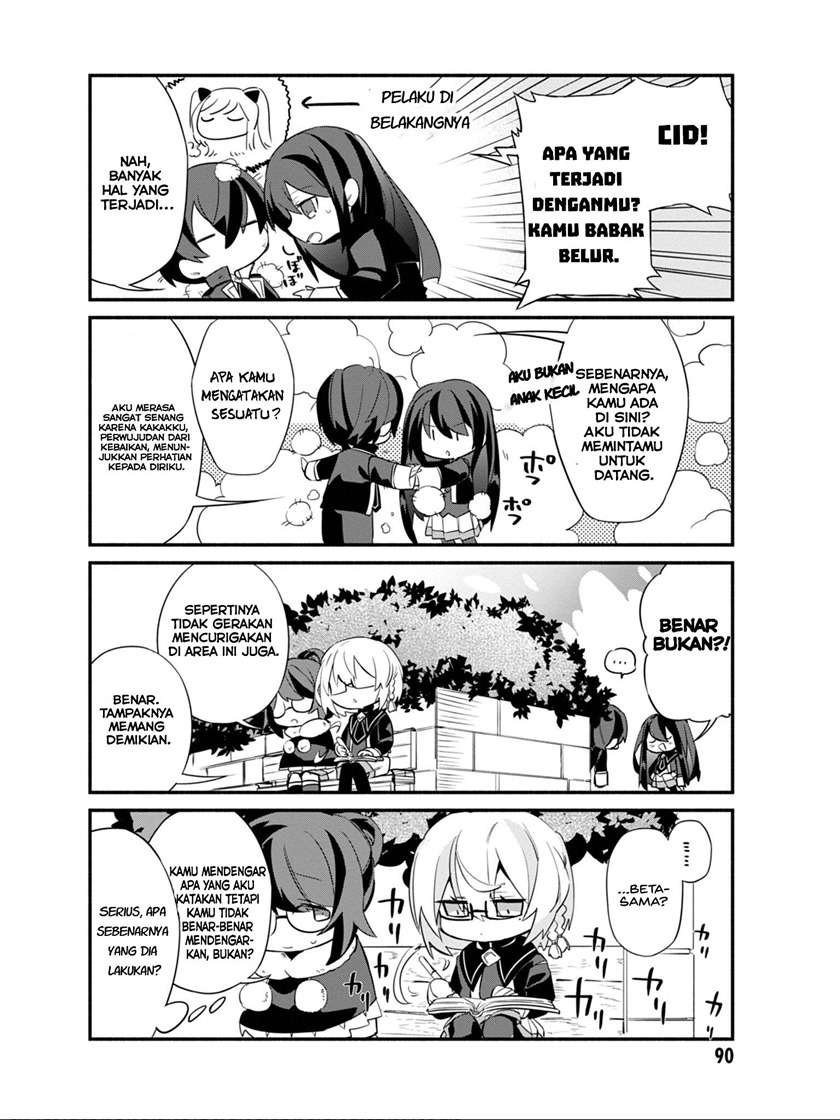 Kage no Jitsuryokusha ni Naritakute! Shadow Gaiden Chapter 06 Gambar 12
