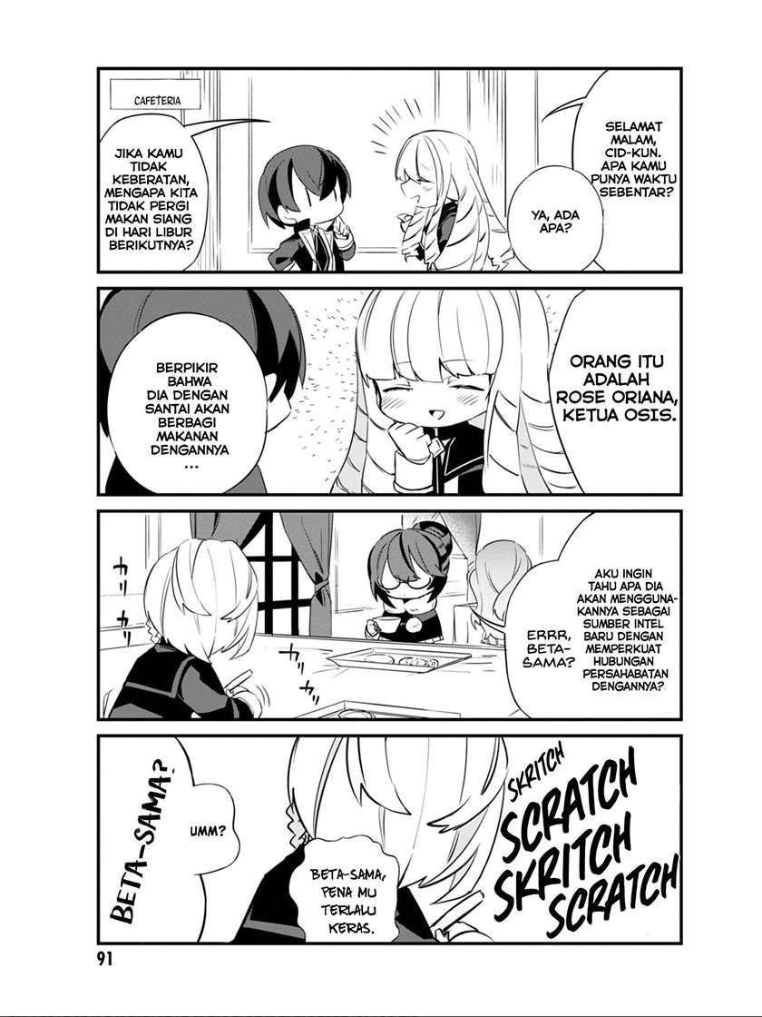Kage no Jitsuryokusha ni Naritakute! Shadow Gaiden Chapter 06 Gambar 13