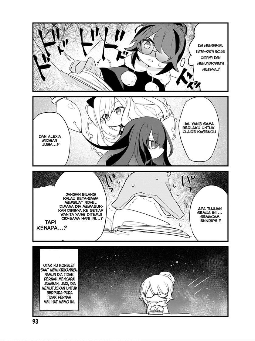 Kage no Jitsuryokusha ni Naritakute! Shadow Gaiden Chapter 06 Gambar 15