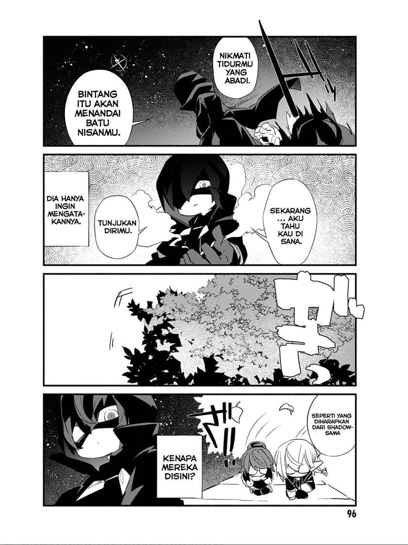 Kage no Jitsuryokusha ni Naritakute! Shadow Gaiden Chapter 06 Gambar 18