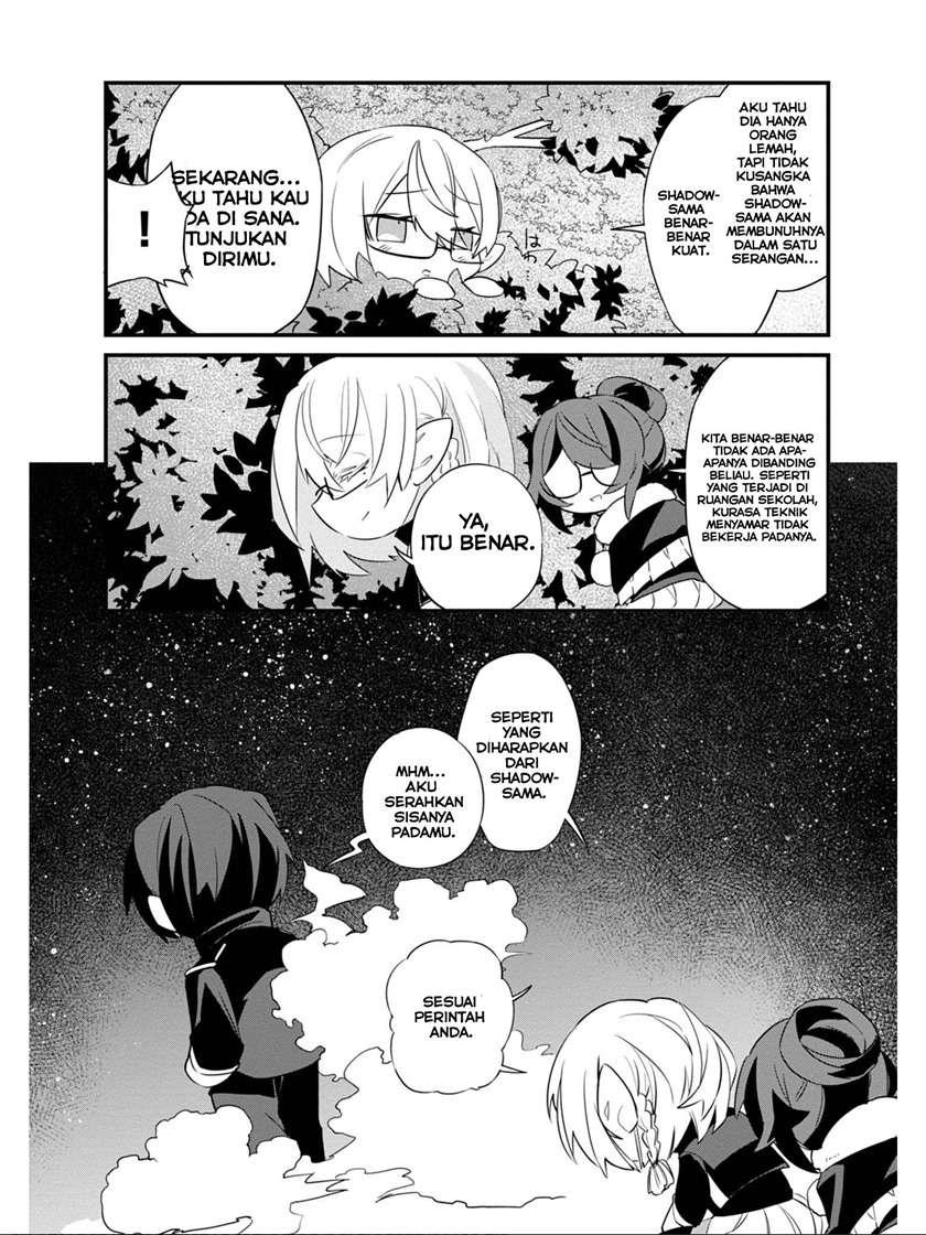 Kage no Jitsuryokusha ni Naritakute! Shadow Gaiden Chapter 06 Gambar 19